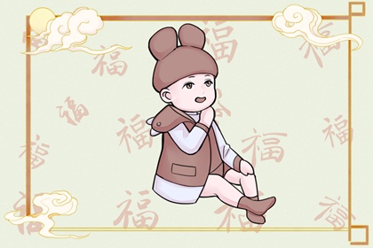 农历黄历 今日黄历... 黄历网2025年