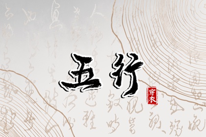 今日日历黄历 每日黄历 老黄历诸神方位查询