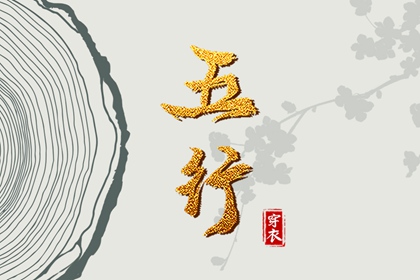 农历查询_今日农历_农历2025年日历表